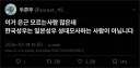 성우) 는 성대모사하는 사람이 아니다