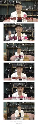서인영이 유투브 잘되는데도 돈없다 하는 이유