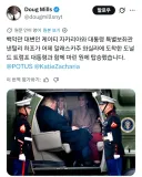 트럼프 취향 진짜 ㅋㅋㅋㅋㅋㅋ