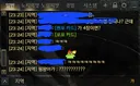 와... 카제로스 서버 방금 막 올라온 레전드 채팅