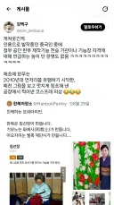 근본 없는 나라 중국의 명나라 옷 한푸  (펌)