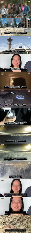 음료에 '독' 풀고 연구 노트 '슬쩍'..중국인 유학생, CCTV 딱 걸렸다