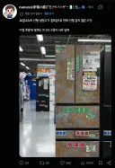 전통을 깨지 않는 냉장고 디자인
