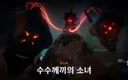 소전2, 중섭스포) 오늘부터 바뀌는