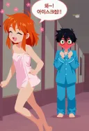 해리포터) 메스가키 쌍둥이