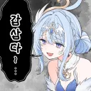 후배하고 저번에 대판 싸워서 일주일이 지난 오늘 왜 화났는지 물어봤는데