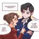 영국 놈들 특, 현대 로맨스물 정립함