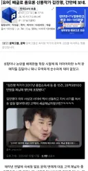 해당 베글을 보니깐 부질 없는 짓이었네.