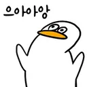 유희왕) GX 이전 성우들 대부분 이전 목소리 거의 안나오나보네
