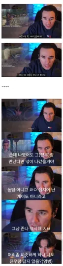 케데헌 루미와 루미 엄마를 이해한다는 외국인.jpg