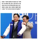 인사 수준이 이러니까 나라 모양이 이 꼴이죠