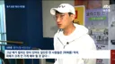인천 칼부림 사건 최악의 참사 막은 영웅들