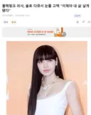 이수만 그룹이 세계적으로 뜨면 벌어질 일