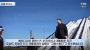 트럼프 뒷통수에 감정 폭발한 젤렌스키, 배신감에 울분
