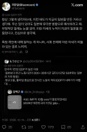 GDP 발표에 눈을 뜨기 시작한 일본인들.jpg
