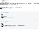 10년 전 루리웹을 떠들석하게 한 횡령사건