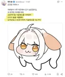 버튜버) 드디어 자취의 진정한 목적을 드러낸 라디유.jpg