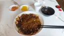 쉬는날 아침부터 간짜장 먹으러 옴