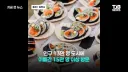 축제 하나로 7급으로 승진했다는 공무원