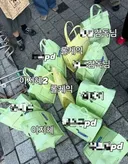 성심당에서 11개 빵 싹쓸이 했다고 이지혜 해명하네요 ㅋㅋ
