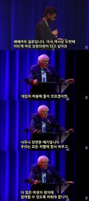 “미국 역사상 두번째 라틴계 여성 상원의원이 되고 싶어요”.jpg