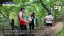 런닝대회 참가자는 억울하다