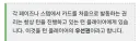 유희왕) 기초적인 룰마저 동양과 다른 서양권
