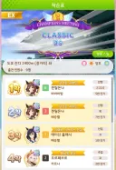 말딸)아오 ㄲㅂ