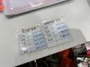 종로에서는 왜 마운자로 왤캐 싸게 팜??