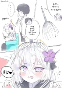 블루아카) 선생님의 두피 마사지기에 당한 아즈사.manhwa