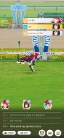 말딸]챔미 이겼다! 3 UB를 이겼어!