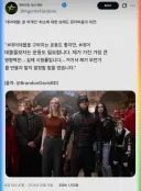 MCU) 스티리밍 총괄 : 데어데블 많이 봐주세요.