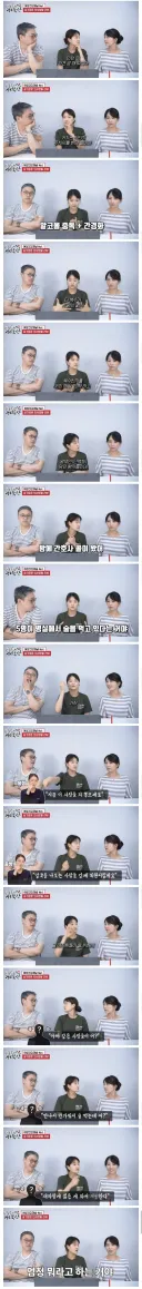 간호사가 말해주는 알콜중독이 존나 위험한 이유