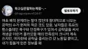 남초 게임사이트에서 공략글을 올린다는건 ...
