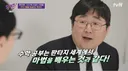 이세계에 가도 만만치 않은 이유.jpg