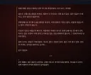 림버스) 이런 것도 있네
