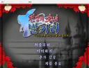 AI) 아스트라 진짜 좋다...