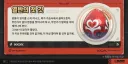 젠레스) 너네 피닉스 전무는 알고 하는거냐