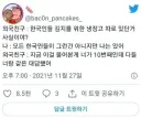 고전 모든 한국인이 그렇지는 않아
