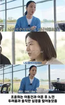 예전 얼굴이 없어져버린 황정음 ㄷ.jpg