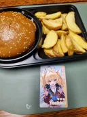부거 머거용