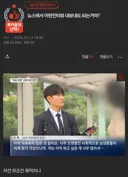 여성징병제 글에 네이트판 댓글 반응.jpg