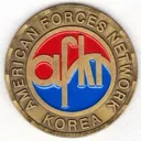1960~80년대 사람들이 미국 문물을 바로 접할수 있었던 창구