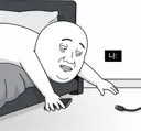 매일 밤 행복한 잠자리에 드는 방법