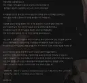 다음 웹툰 (현 카카오 웹툰) 공모전이 사라진 이유 .jpg