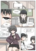 이세계 다녀왔어.manhwa