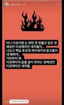 박시영 디자이너 남자 너무 잘팸ㅋㅋㅋㅋㅋㅋ