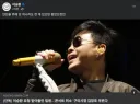 [단독] 이승환 요청 받아들인 법원…‘콘서트 취소’ 구미시장 김장호 부른다