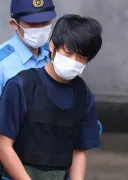 한때 일본 사법계에서 뜨거운 감자 였던거