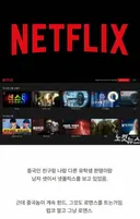 중국인 친구한테 훈수두다 역 훈수 당한 썰